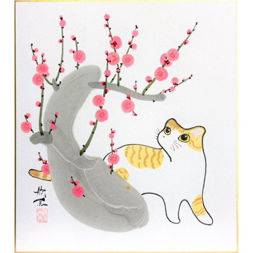 美品）ネコと魚　ペン画　樹乃かに　原画 西村欣魚 『紅梅に猫』(3) 色紙絵 絵画 日本画 冬 春 ネコポス メール