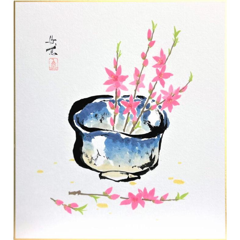 西村欣魚　『桃』(9)　色紙絵　　　　　　絵画 日本画 ひなまつり 花 赤ちゃん 妊娠 ネコポス メール便 :J9-230125-7-K:内田画廊 -  通販 - Yahoo!ショッピング