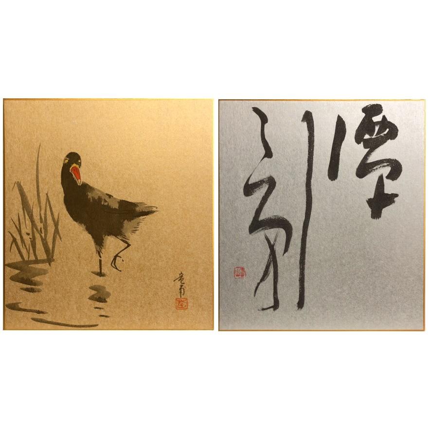 桃園　珍品！　鯖とさざゑ　色紙絵（日本画） 桃園 珍品！ 鯖とさざゑ 色紙絵（日本画）