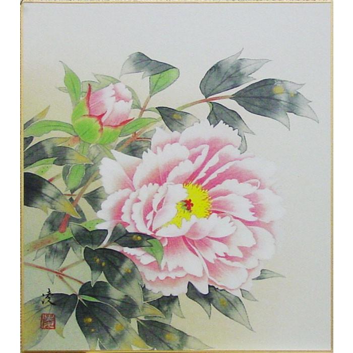 中村 凌 牡丹 色紙絵 絵画 日本画 春の色紙 春の花 メール便 ネコポス J9 2572 K5 内田画廊 通販 Yahoo ショッピング