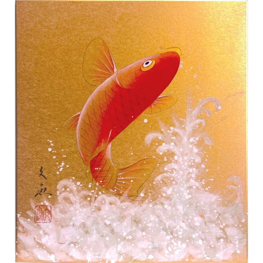 港の絵魚の絵日本画『飛島にて』 墨絵 12サイズ 木製フレーム付き