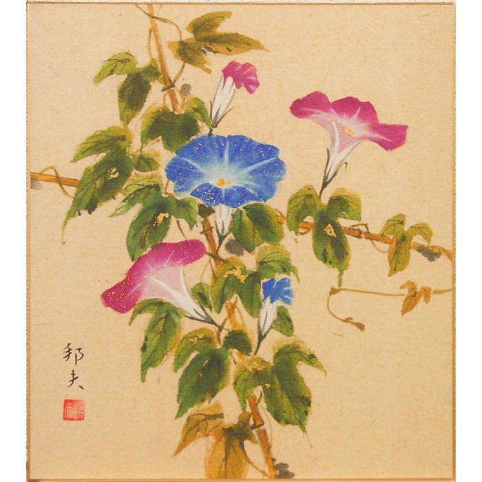 片山邦夫 朝顔 赤 青 色紙絵 絵画 日本画 夏 花 メール便 ネコポス J9 32 K5 内田画廊 通販 Yahoo ショッピング