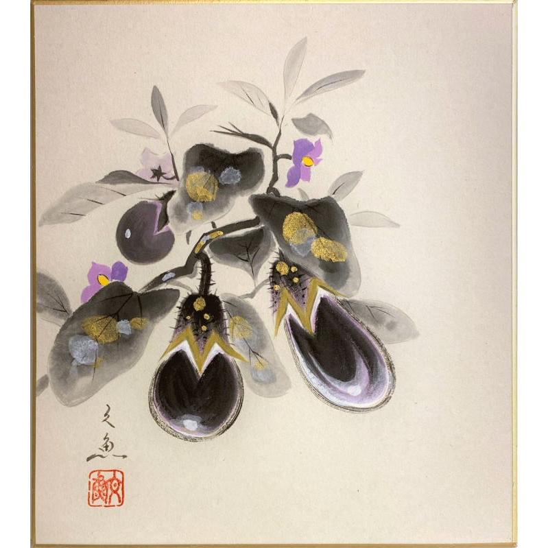 日本画 牡丹 中谷文魚 手描き 色紙 額付き Amazon.co.jp: 中谷文魚 『額紫陽花』(青×ピンク) 色紙絵