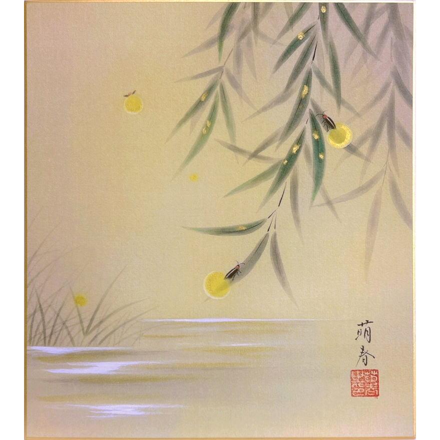 絵画 ホタル