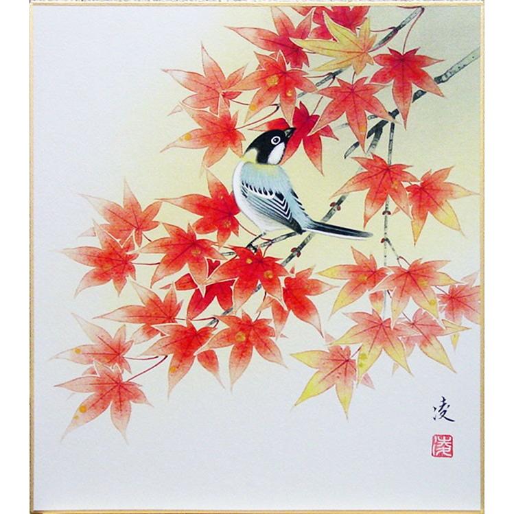 日本画紅葉　中サイズ… 日本画紅葉 中サイズ…