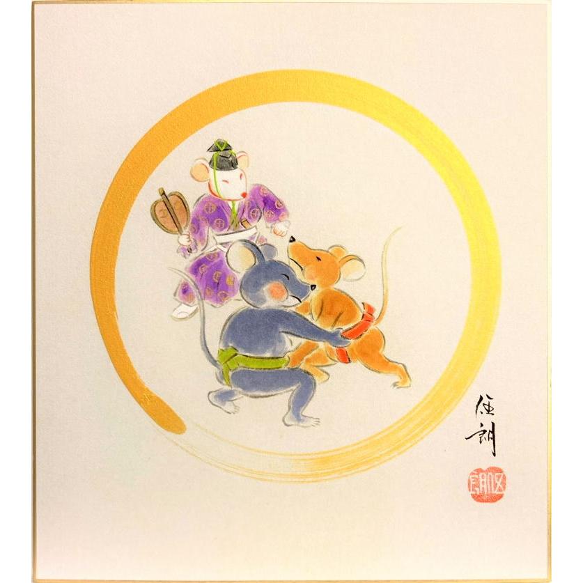 林　伍朗　干支色紙：子『福子』　色紙絵　　　　絵画 日本画 ねずみ 鼠 十二支 相撲 動物 : j9-5432-k : 内田画廊 - 通販 -  Yahoo!ショッピング