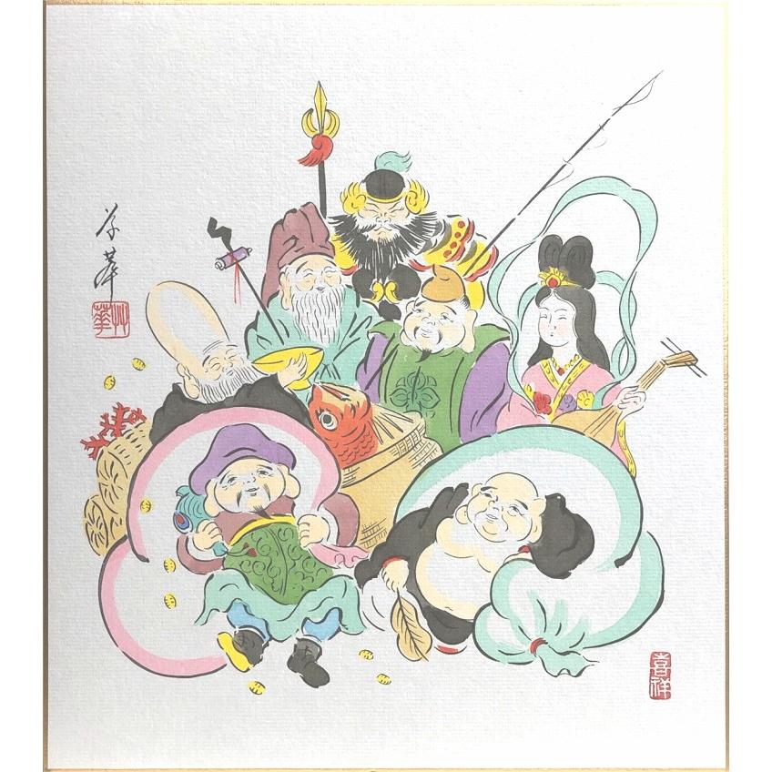 東出草華 『七福神』 色紙絵 絵画 日本画 縁起 開運 お正月 東出草華 『七福神』 色紙絵 絵画 日本画 縁起 開運 お正月