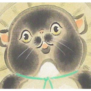 木村亮平 『福狸』(商売繁盛) 色紙絵 絵画 日本画 たぬき メール便