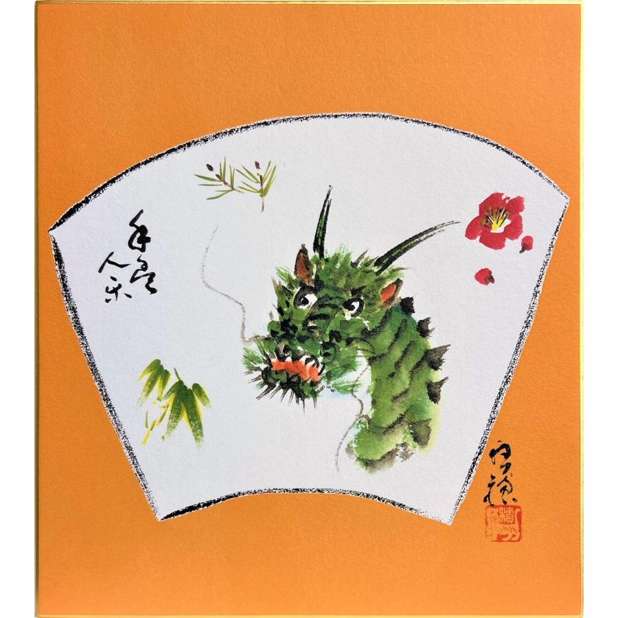 【真作】絵画　作者不詳　印章有　日本画（色紙）　龍　逸品　R17 真作】絵画作者不詳印章有日本画（色紙）龍逸品R17
