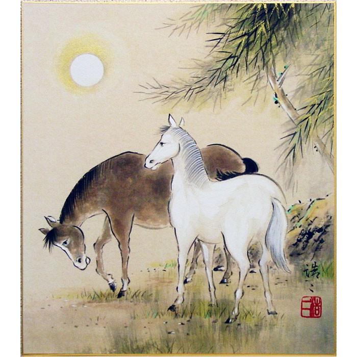 佐藤浩二 干支色紙 午 柳陰双馬 色紙絵 絵画 日本画 十二支 動物 縁起 ネコポス メール便 J9 5873 K5 内田画廊 通販 Yahoo ショッピング