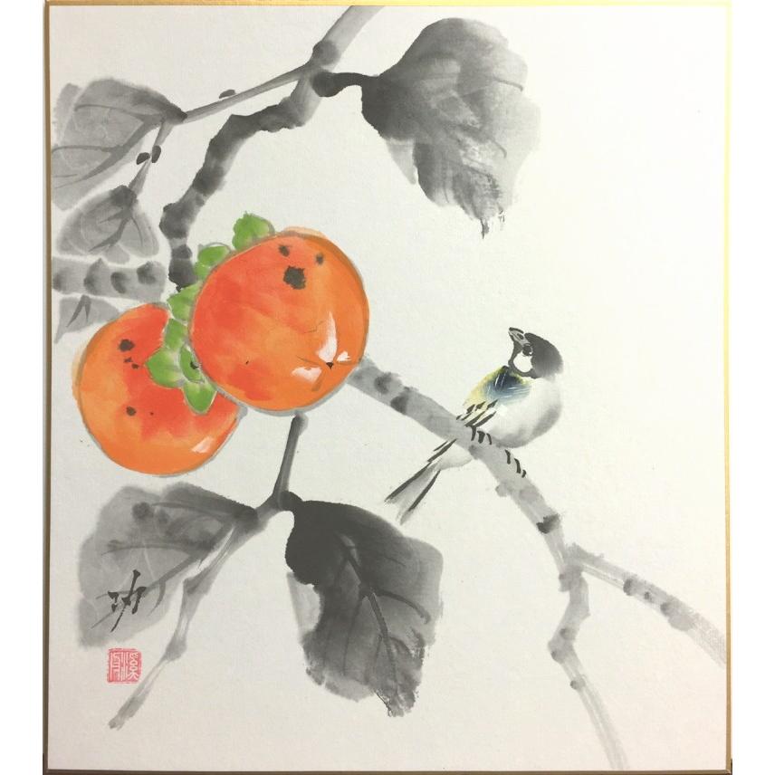 秋田 功 『柿』 色紙絵 絵画 日本画 秋 果物 全国送料無料 秋田 功 『柿』 色紙絵 絵画 日本画 秋 果物 全国送料無料