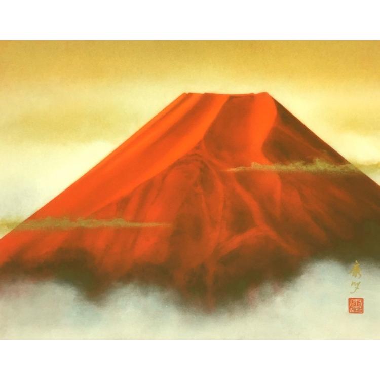 中西康多 「 赤富士 」 日本画 F6 ( 6号 ) 絵画 富士山 和風 中西康多 「 赤富士 」 日本画 F6 ( 6号 ) 絵画 富士山 和風