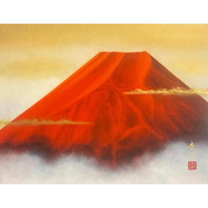 中西康多 「 赤富士 」 日本画 F6 ( 6号 ) 絵画 富士山 和風 開運 金運