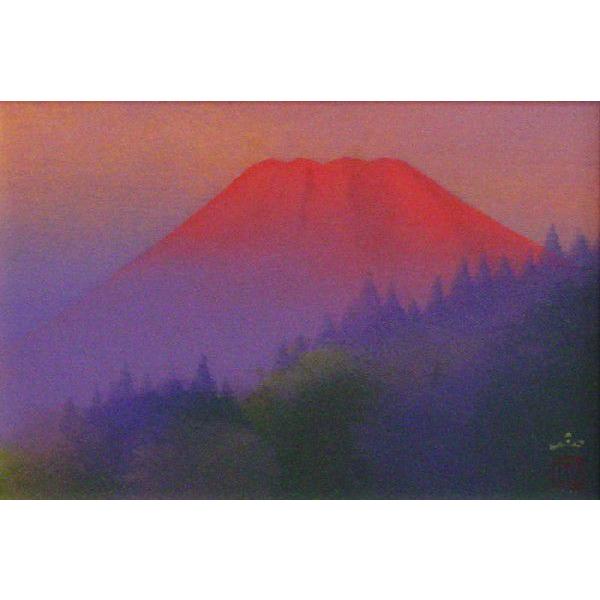 河本正 富嶽 (赤富士）