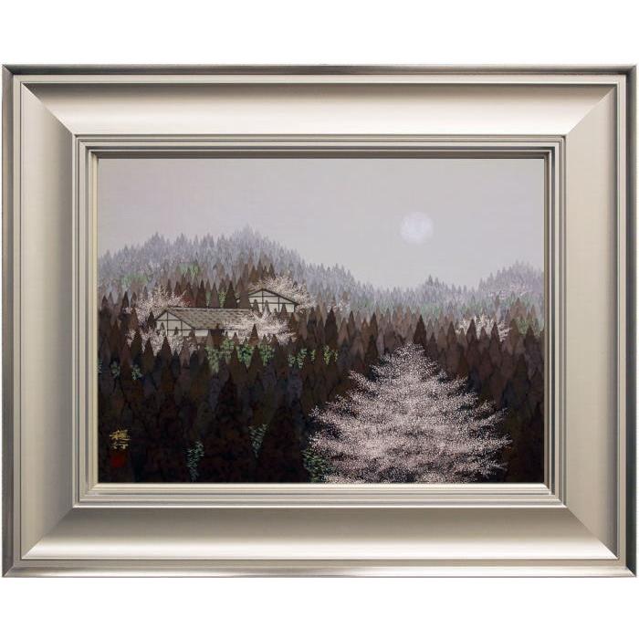 船橋穏行 『春の里』 日本画 P8(8号) 絵画 日本の風景 桜 春 送料無料 