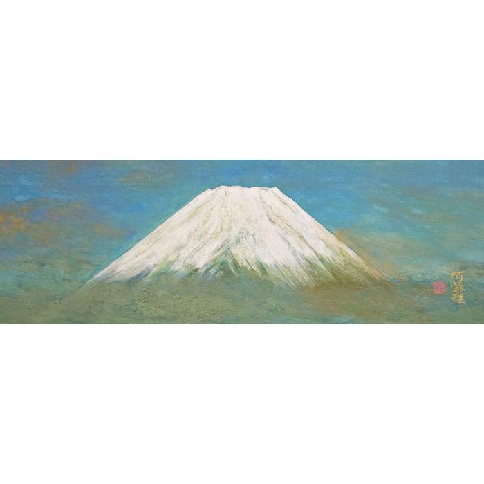 堂本阿岐羅 『白雪富士』 日本画(WSM) 絵画 富士山 横長 送料 堂本阿岐羅 『白雪富士』 日本画(WSM) 絵画 富士山 横長 送料