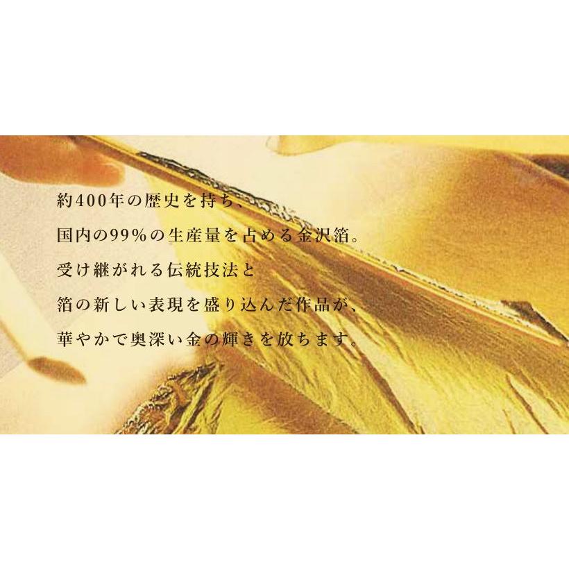 金箔工芸 額装『黎明赤富士』蒔絵師 木戸口善夫作 伝統工芸 金沢 金箔工芸 額装『黎明赤富士』蒔絵師 木戸口善夫作 伝統工芸 金沢