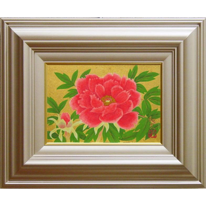 日本画　　花　牡丹　額装 額71cm×65ｃｍ 　美術品　深谷  2252 八木輝昭 『白牡丹』 日本画 - 北海道画廊