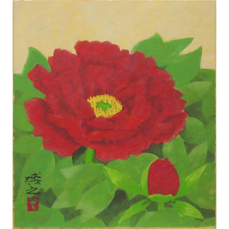 田中博之 牡丹 日本画 色紙 高級額縁付き 絵画 花 送料無料 N2 1251 S 内田画廊 通販 Yahoo ショッピング