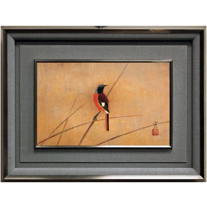 売切/終了】☆希少⁉︎プロ用⁉︎☆畦切り草刈り機 富士ロビン社製 刈刃