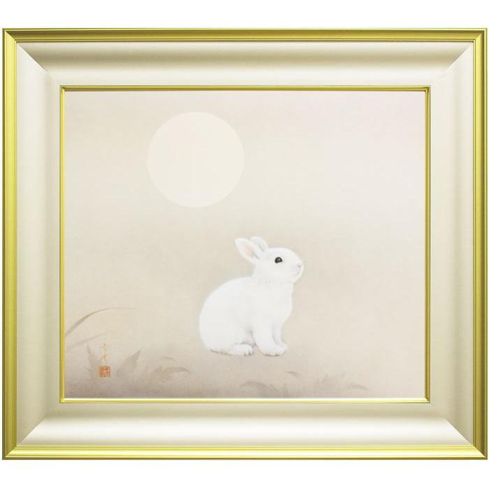 中川幸彦 『兎』 日本画 F10(10号) 絵画 肉筆 十二支 干支 動物 送料