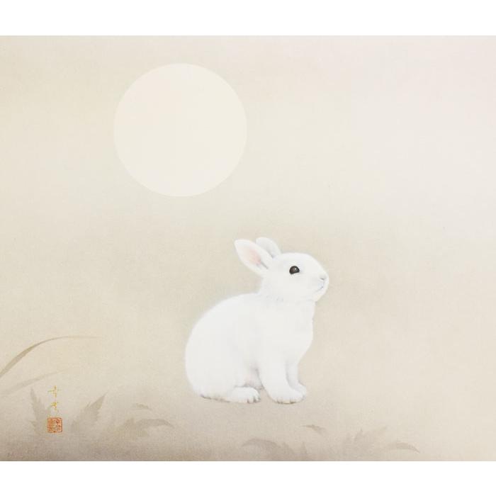 中川幸彦 『兎』 日本画 F10(10号) 絵画 肉筆 十二支 干支 動物