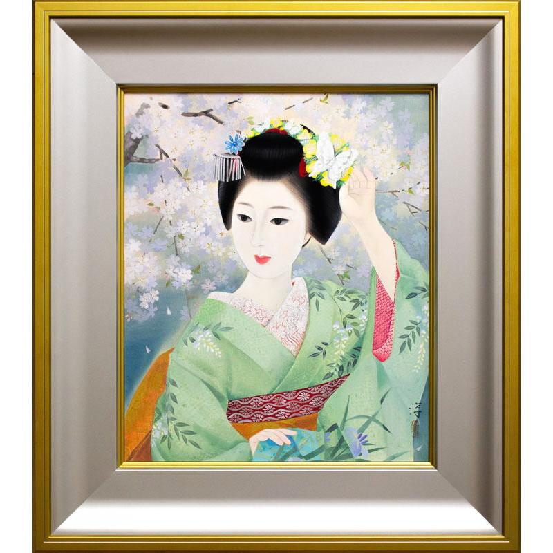 中尾淳 舞妓 日本画 額装 美人画 絵画　F 中尾 淳 「 惜春 」 日本画 F8 ( 8号 ) 絵画 肉筆 手描き 真筆 美人画