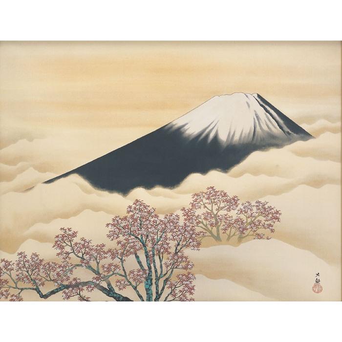 横山大観 「 霊峰春色 」 彩美版 ・ シルクスクリーン併用 版画 日本画