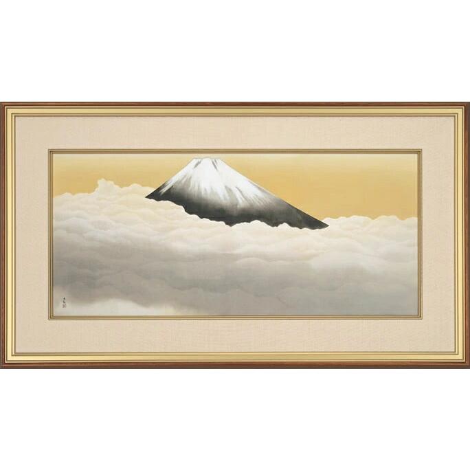 横山大観 『神州第一峰』(左隻) 彩美版・シルクスクリーン併用 横山大観 『神州第一峰』(左隻) 彩美版・シルクスクリーン併用