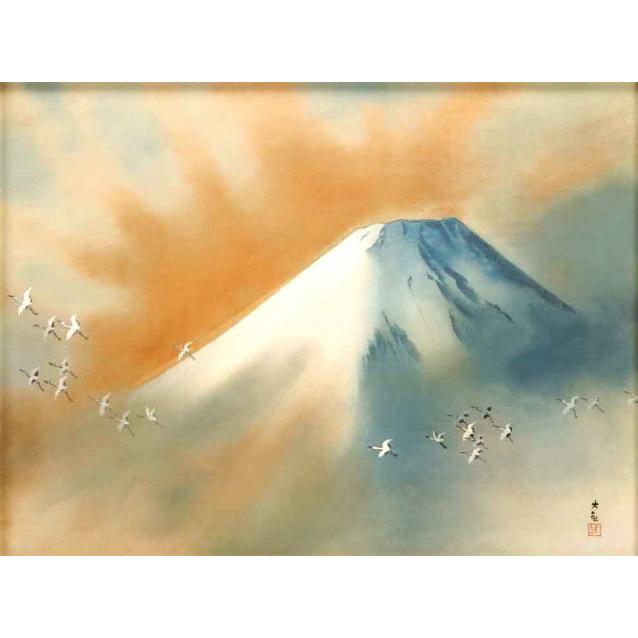 横山大観 「 霊峰飛鶴 」 彩美版 ・ シルクスクリーン ・本金泥 横山大観 「 霊峰飛鶴 」 彩美版 ・ シルクスクリーン ・本金泥