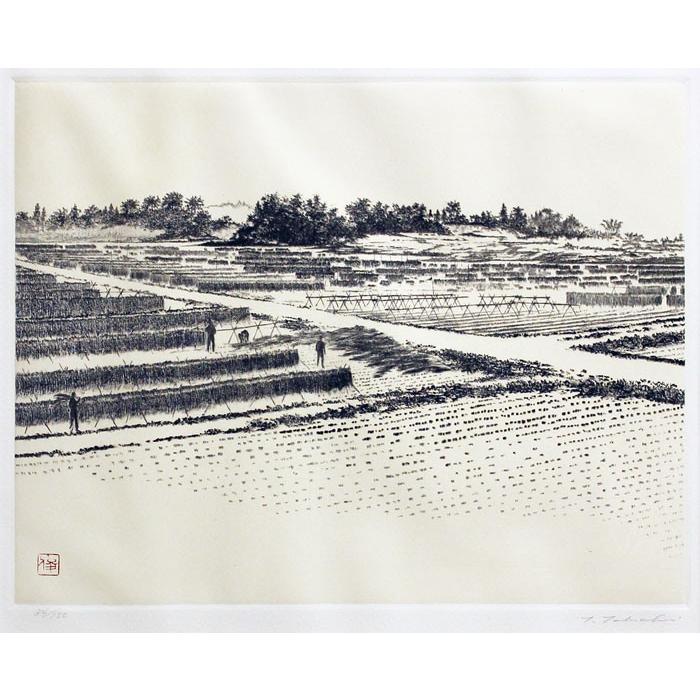 田渕俊夫『収穫の頃』エッチング（銅版画） 絵画 日本画 日本画家 日本 