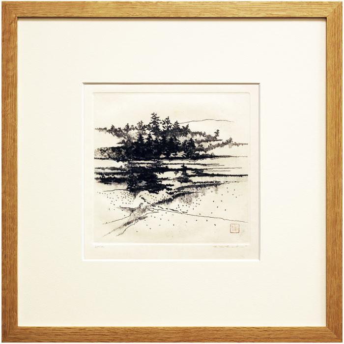 田渕俊夫 『広』私の心景より エッチング（銅版画） 絵画 日本画 日本