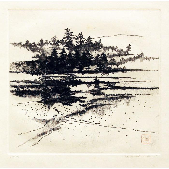 田渕俊夫 『広』私の心景より エッチング（銅版画） 絵画 日本画 日本