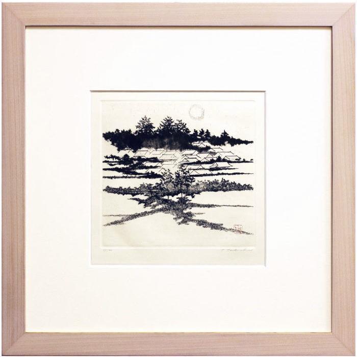 田渕俊夫 「 譜 」 私の心景 エッチング 銅版画 版画 日本画 絵画 風景