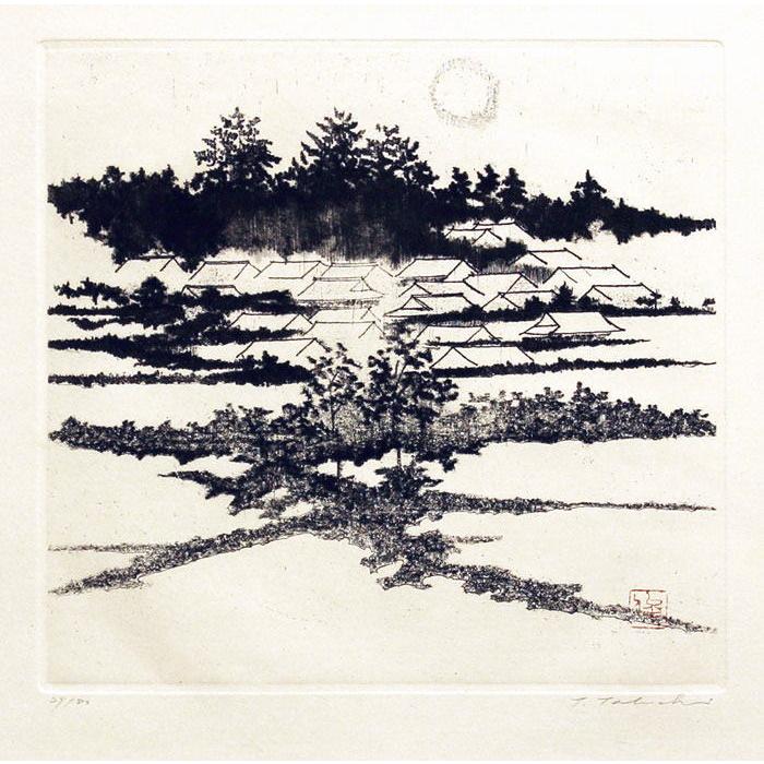 田渕俊夫 「 譜 」 私の心景 エッチング 銅版画 版画 日本画 絵画 風景