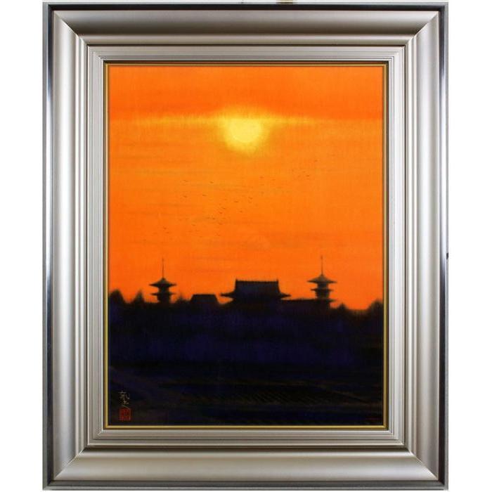 平山郁夫　『夕映薬師寺』　岩絵具方式複製画　　　　絵画 日本画 巨匠 奈良 寺院 本の風景 送料無料 : p1-1192-s10 : 内田画廊 -  通販 - Yahoo!ショッピング