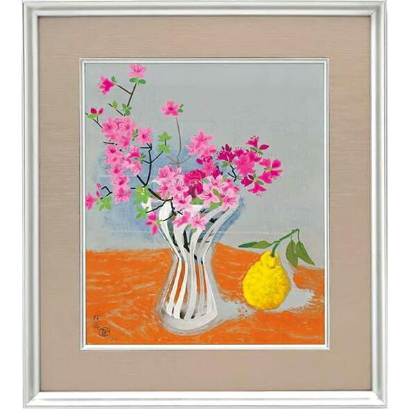 正規品）小倉遊亀リトグラフ（瓶花）滋賀県出身絵画版画 正規品）小倉遊亀リトグラフ（瓶花）滋賀県出身絵画版画 正規品）小倉