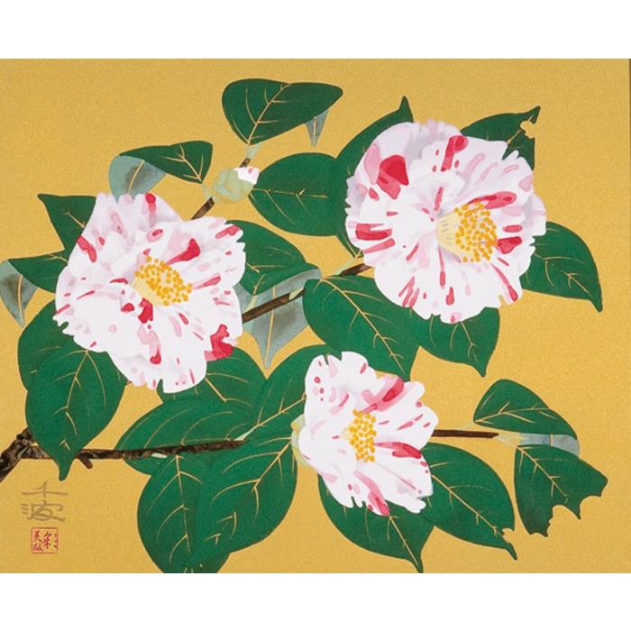 中島千波 四季の花がたり 冬 『雪椿』(特装版) 彩美版・シルク 中島千波 四季の花がたり 冬 『雪椿』(特装版) 彩美版・シルク