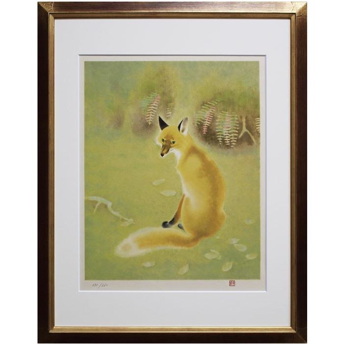 山口華楊 『山野辺』山口華楊パリ展記念版画集より リトグラフ 山口華楊 『山野辺』山口華楊パリ展記念版画集より リトグラフ