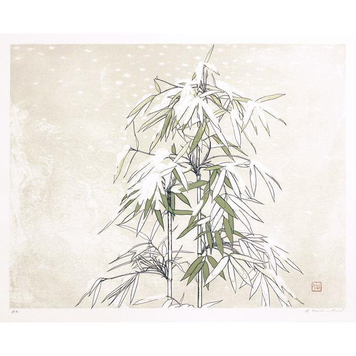 田渕俊夫 「 たけ 」 四季六題より オリジナルリトグラフ 石版画