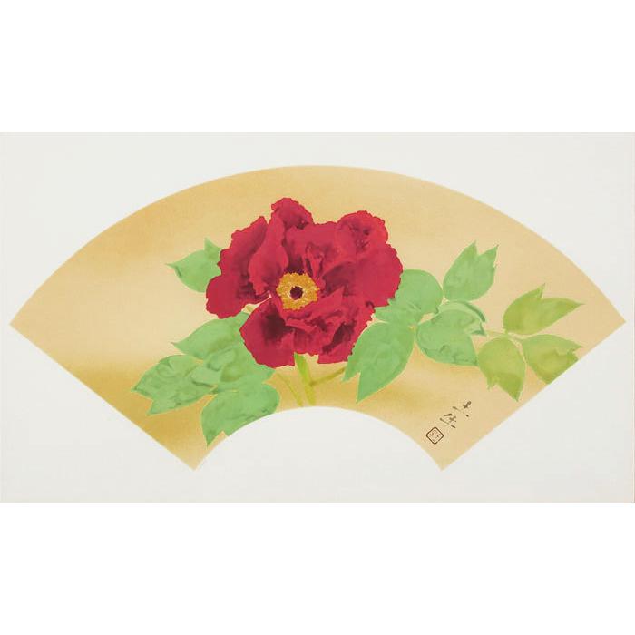 奥村土牛 『牡丹』 リトグラフ版画 絵画 日本画 花 春 扇面 送料 奥村土牛 『牡丹』 リトグラフ版画 絵画 日本画 花 春 扇面 送料