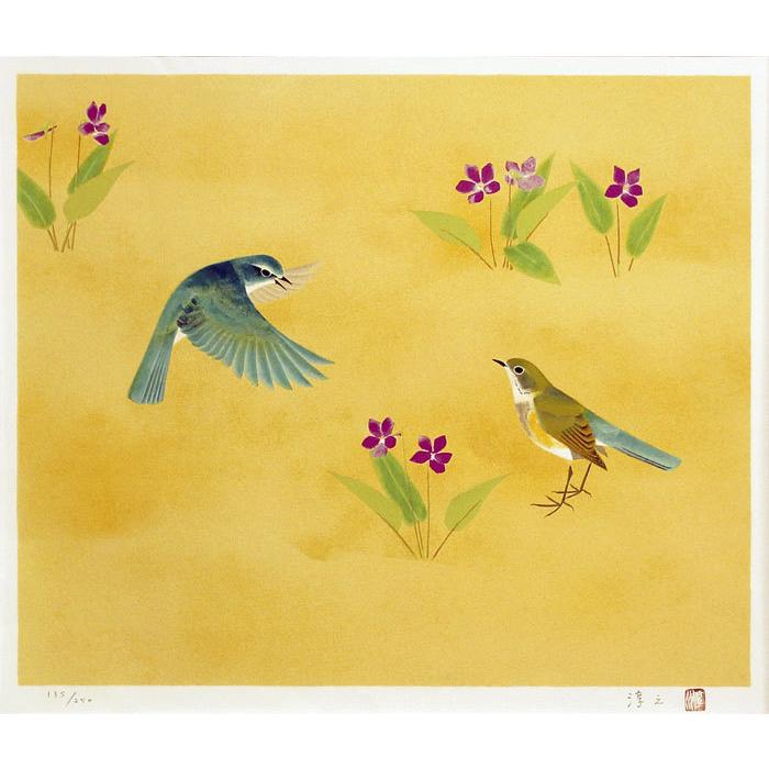 上村淳之 『瑠璃鶲』(るりびたき) オリジナルリトグラフ(石版画) 絵画 