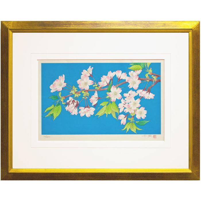 中島千波 「彩花 ばら（2）」1992年 オリジナル木版画