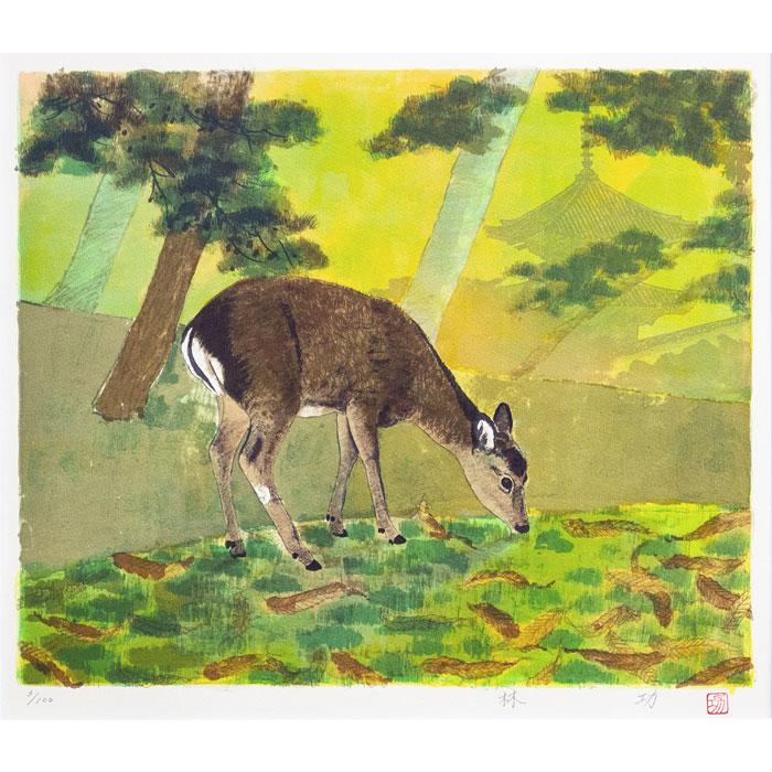 林 功 『京の秋』 リトグラフ(石版画) 絵画 日本画 日本の風景 林 功 『京の秋』 リトグラフ(石版画) 絵画 日本画 日本の風景
