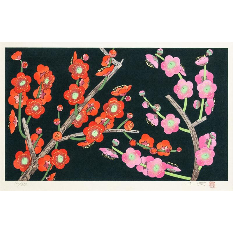 中島千波 「 梅花 」 花の瞬間(とき)より オリジナル 木版画 中島千波 「 梅花 」 花の瞬間(とき)より オリジナル 木版画