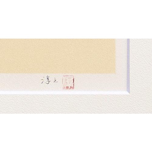 上村淳之「 花 ( 紋鶲 )」オリジナルリトグラフ 石版画 版画 上村淳之「 花 ( 紋鶲 )」オリジナルリトグラフ 石版画 版画