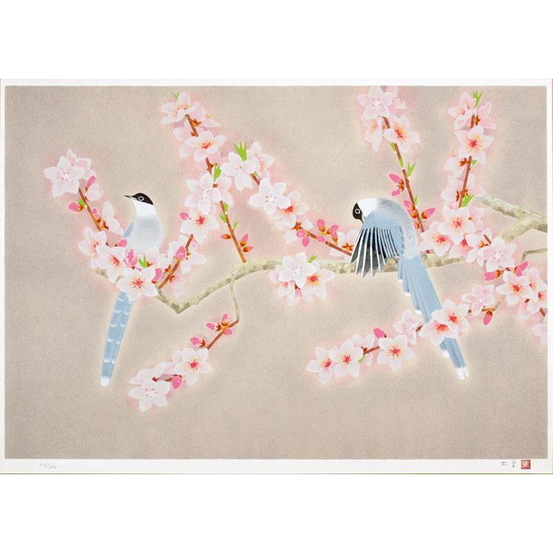 上村松篁 「 桃花 」 シルクスクリーン 版画 版画 日本画 絵画 上村松篁 「 桃花 」 シルクスクリーン 版画 版画 日本画 絵画
