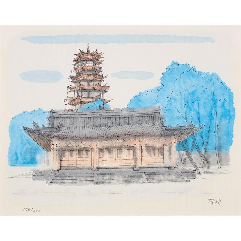 平山　郁夫、向上寺三十塔、希少画集画、新品高級額、額装付、状態良好 平山郁夫、大慈恩寺 大雁塔 西安、希少画集画、新品額装付