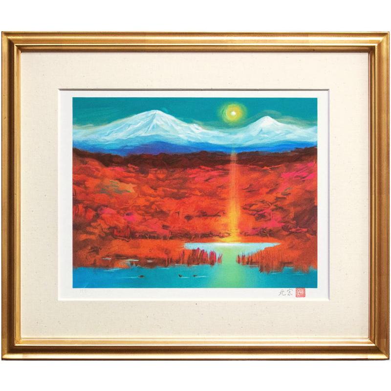 奥田元宋「 白嶺秋耀 」 リトグラフ 版画 日本画 日本の風景 秋 奥田元宋「 白嶺秋耀 」 リトグラフ 版画 日本画 日本の風景 秋