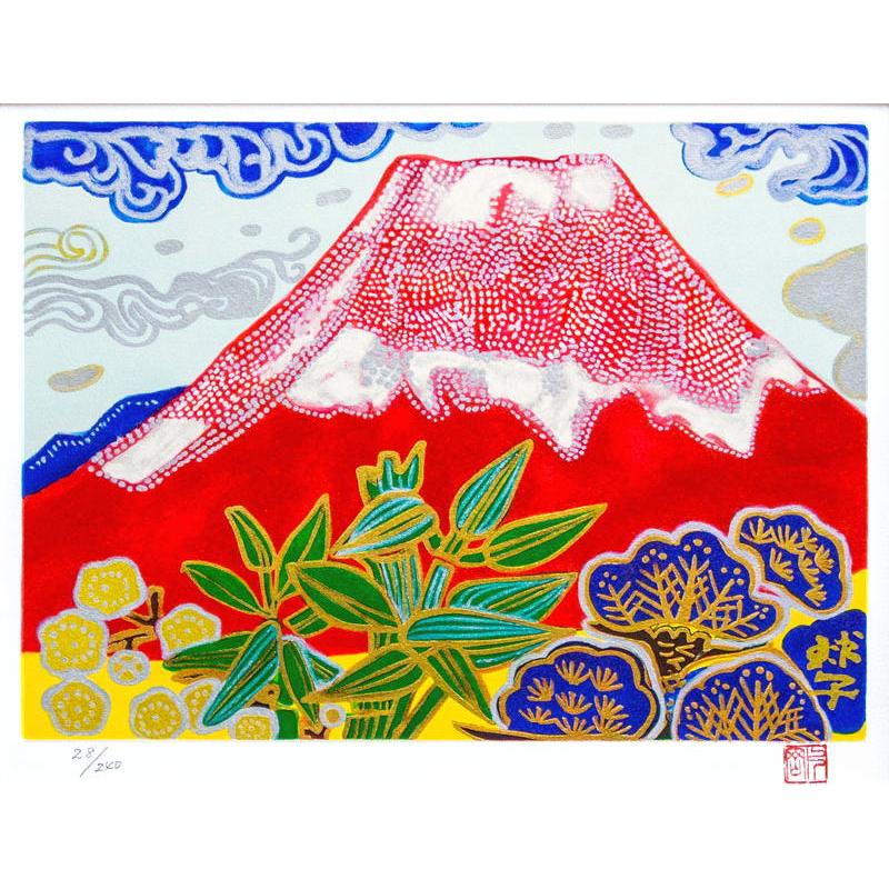 片岡球子 「 富士 」 リトグラフ 版画 日本画 絵画 富士山 赤 片岡球子 「 富士 」 リトグラフ 版画 日本画 絵画 富士山 赤